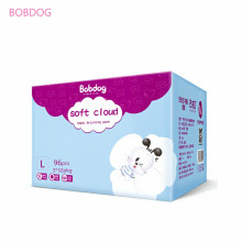 BOBDOG A Grade Dry Soft Cheap Disposable High Absorbency Baby Diaper